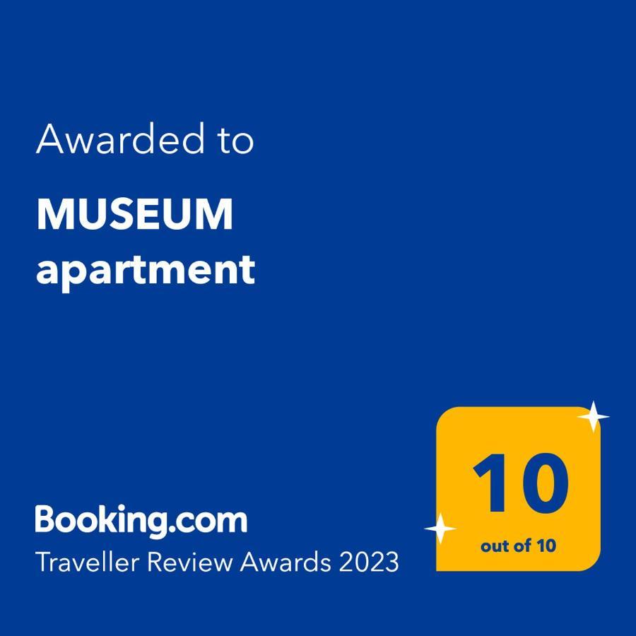 Museum Apartment Vólos Extérieur photo